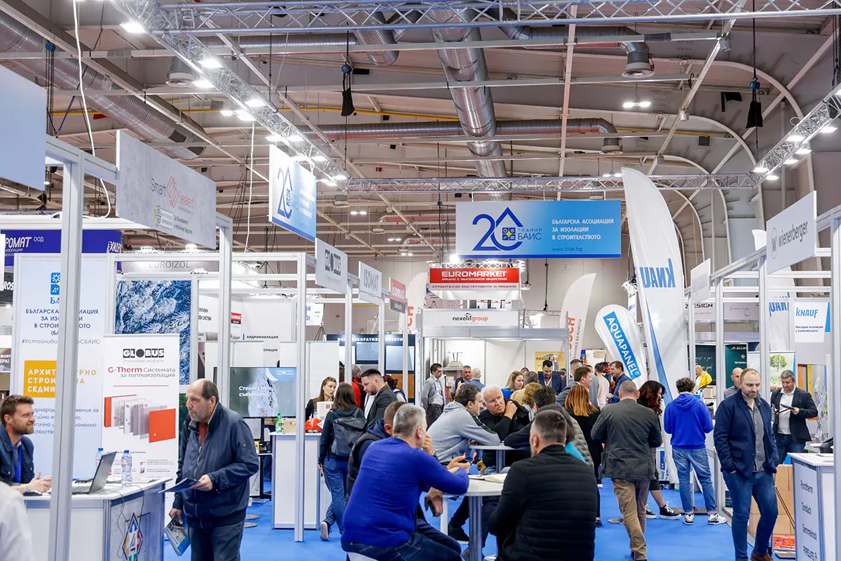 Архитектурно Строителна Седмица 2023