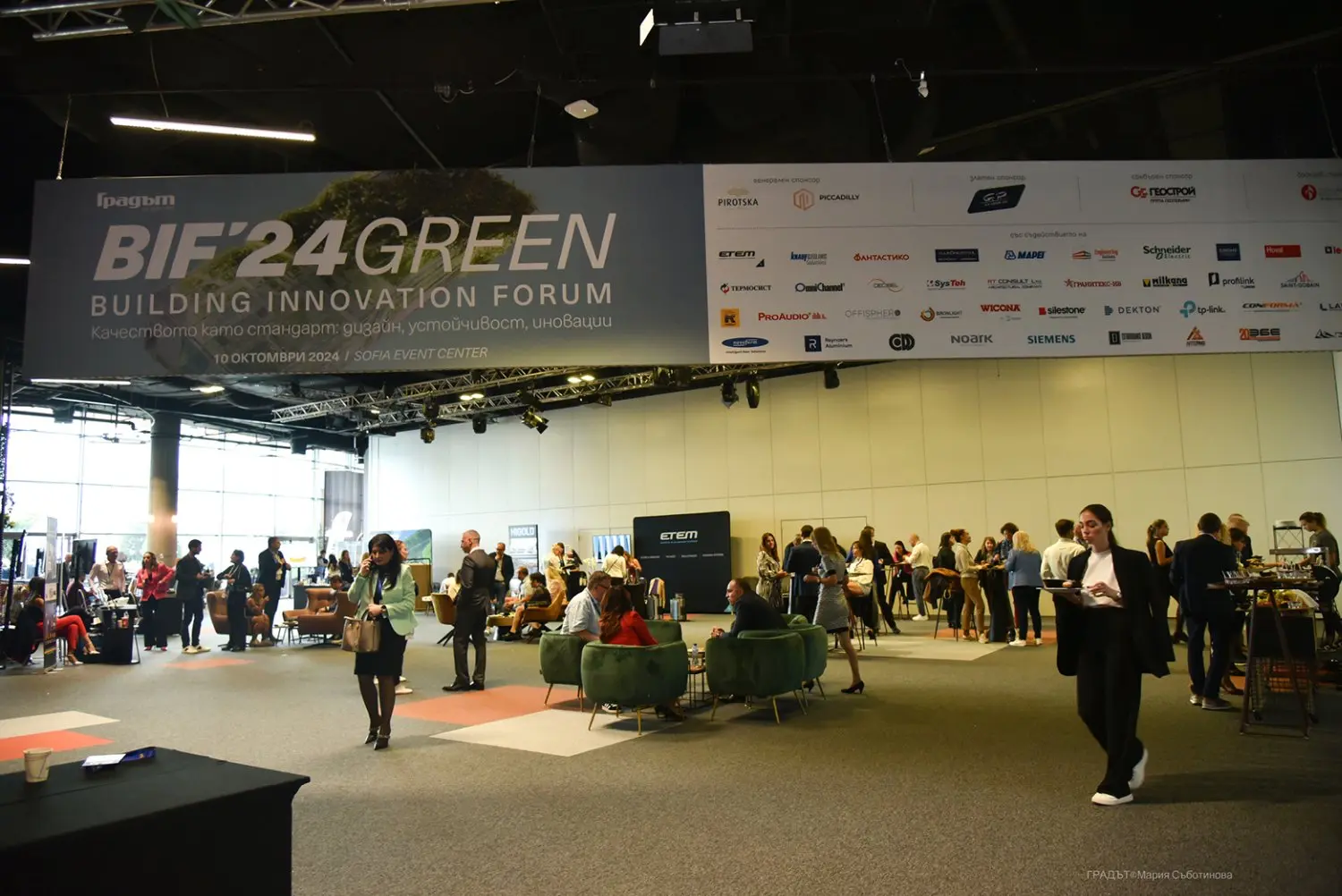 Building Innovation Forum 2024