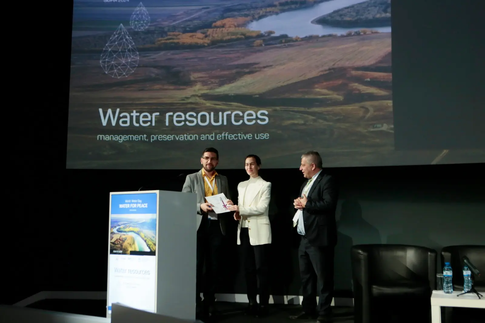 Водните ресурси - управление, опазване и ефективно използване 2024